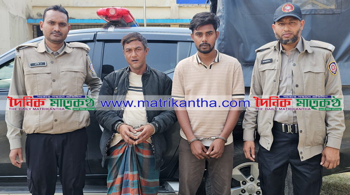 গোয়ালন্দে মাদক বিরোধী অভিযানে আটকের পর দুই মাদকসেবীর জেল